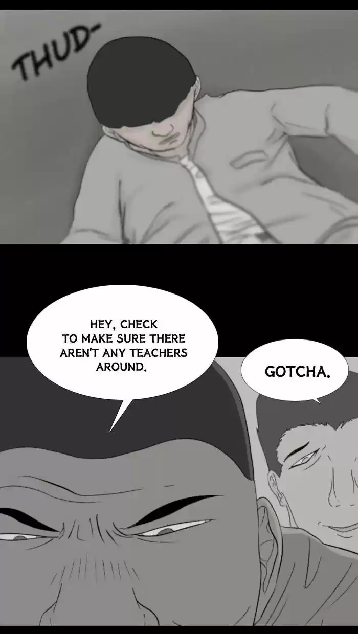 Friday: Forbidden Tales 23