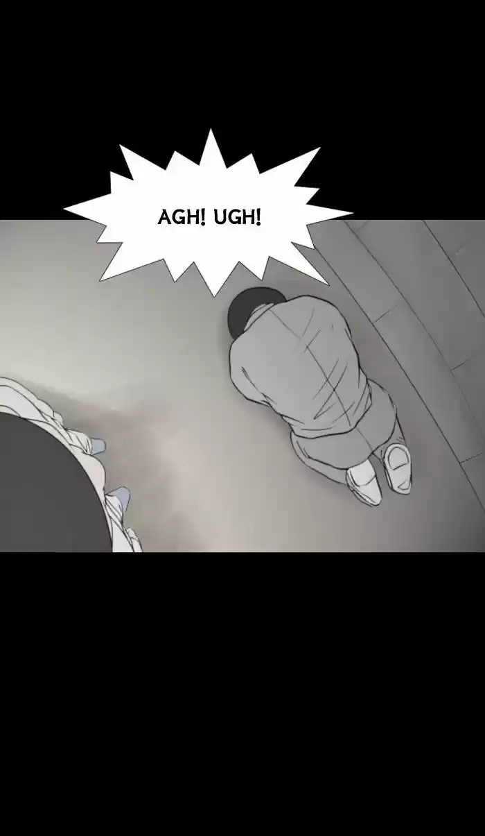 Friday: Forbidden Tales 23