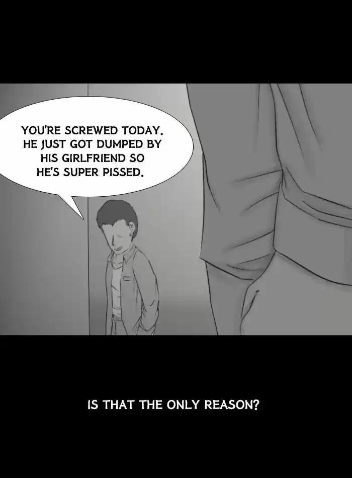 Friday: Forbidden Tales 23