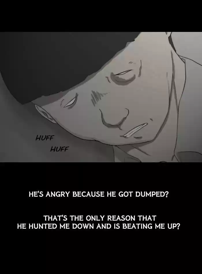 Friday: Forbidden Tales 23