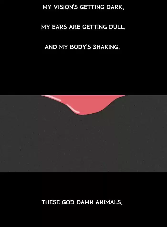 Friday: Forbidden Tales 23