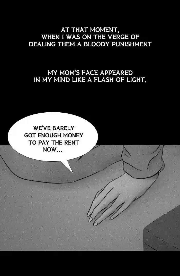 Friday: Forbidden Tales 23