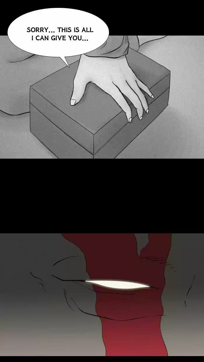 Friday: Forbidden Tales 23