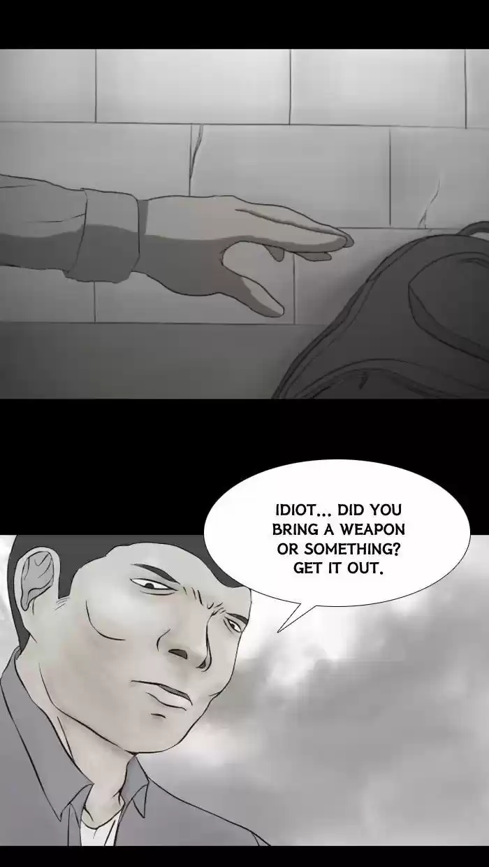 Friday: Forbidden Tales 23