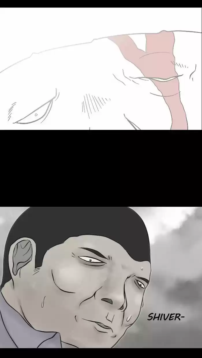 Friday: Forbidden Tales 23