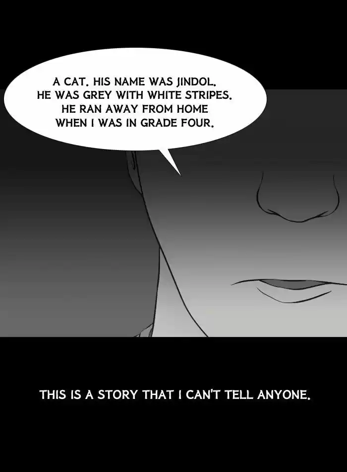 Friday: Forbidden Tales 24