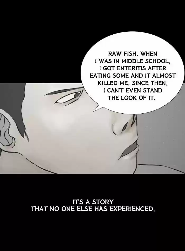 Friday: Forbidden Tales 24