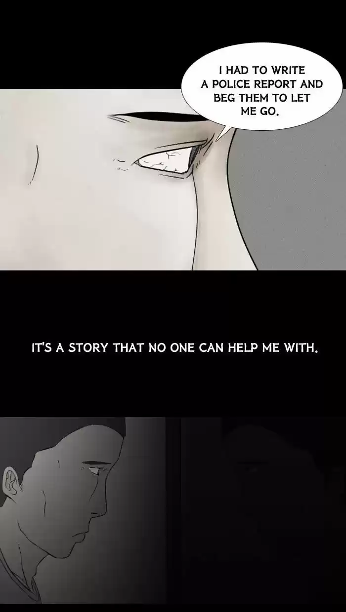 Friday: Forbidden Tales 24