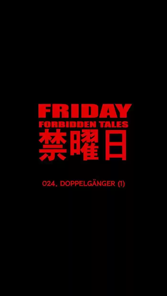 Friday: Forbidden Tales 24