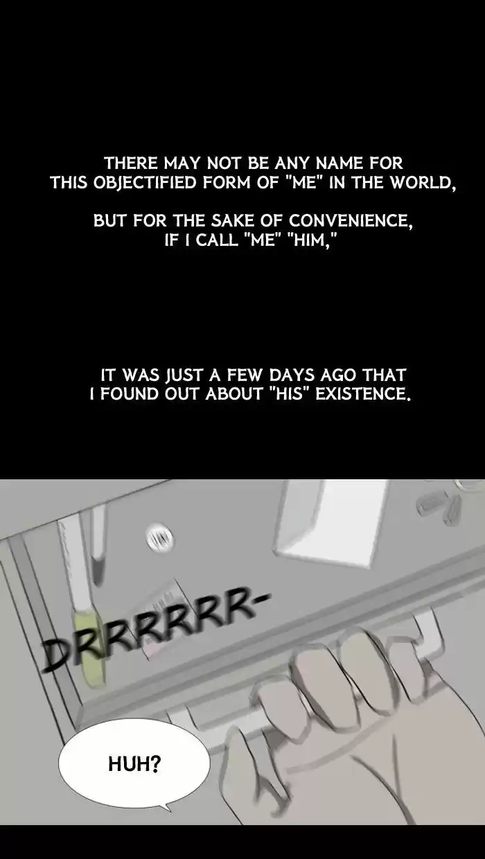 Friday: Forbidden Tales 24