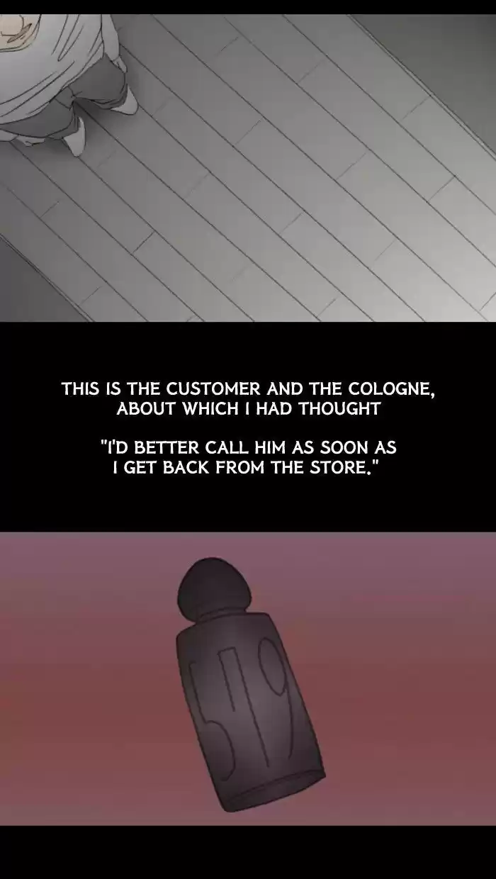 Friday: Forbidden Tales 24