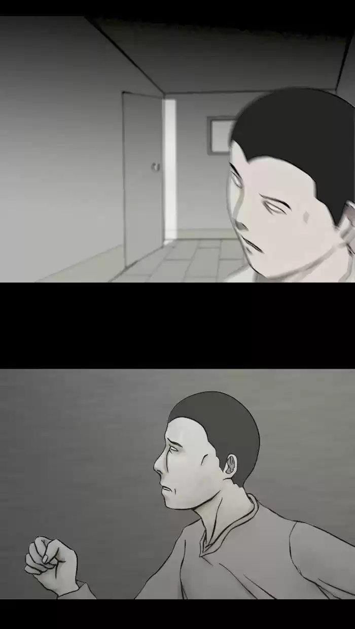 Friday: Forbidden Tales 24