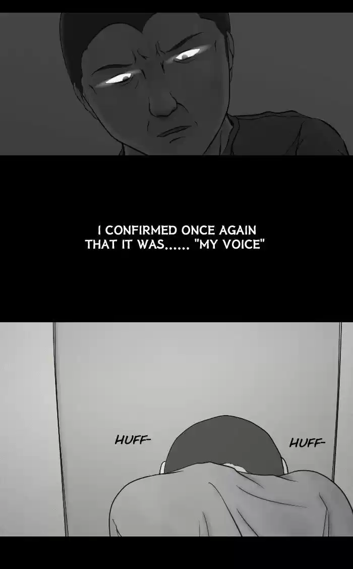 Friday: Forbidden Tales 24