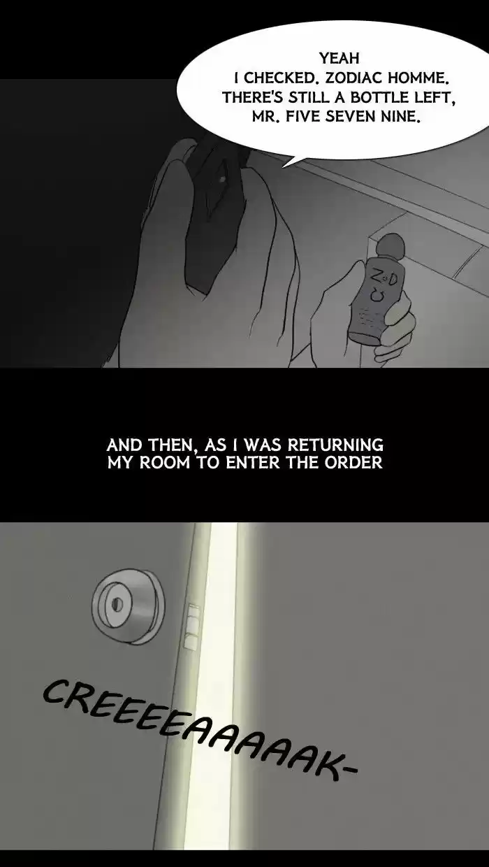 Friday: Forbidden Tales 25