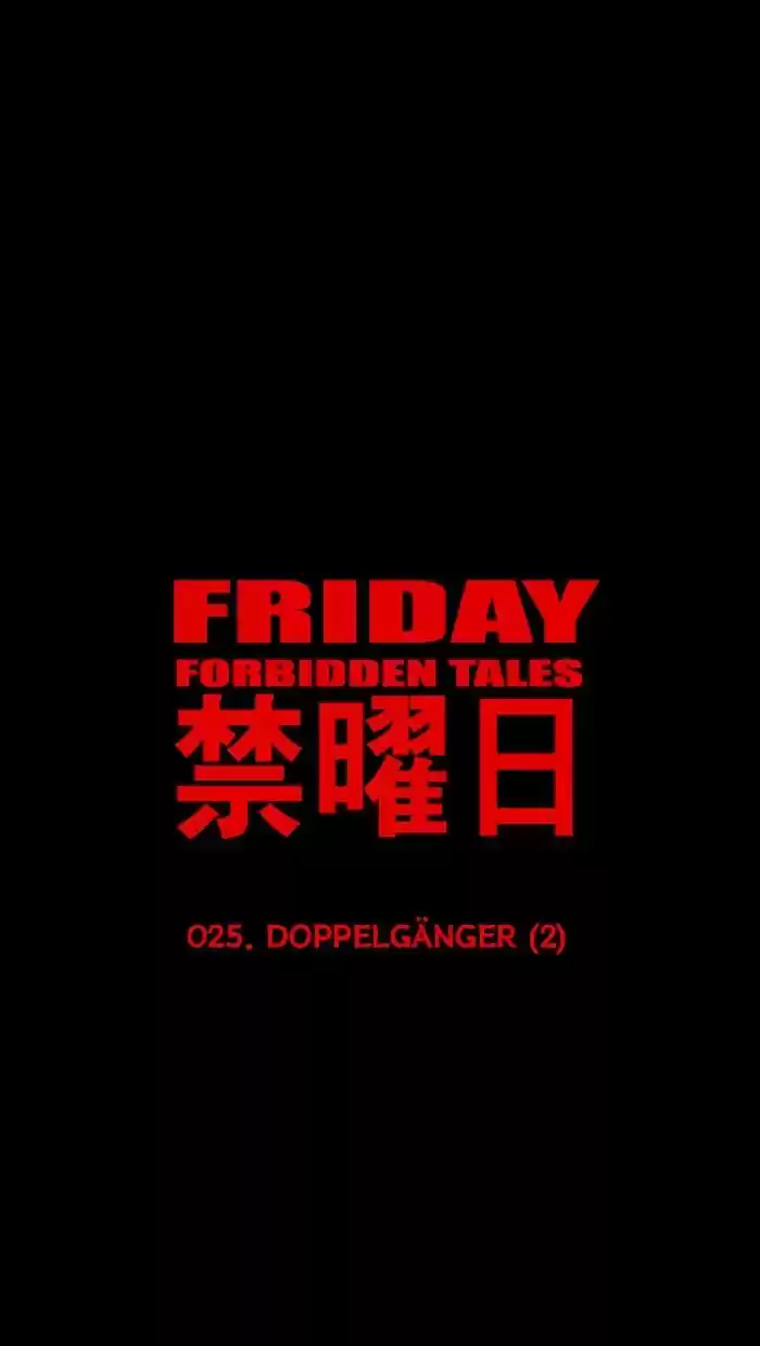 Friday: Forbidden Tales 25