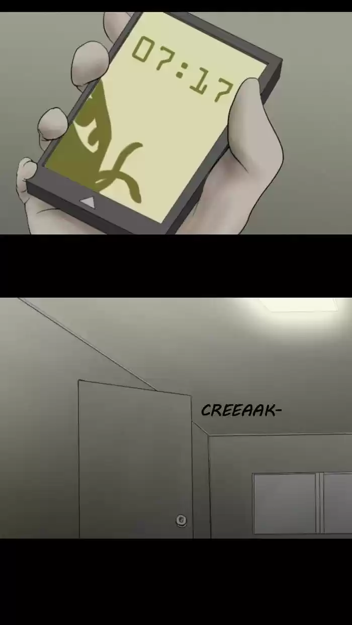 Friday: Forbidden Tales 25