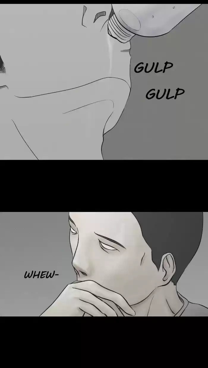 Friday: Forbidden Tales 25