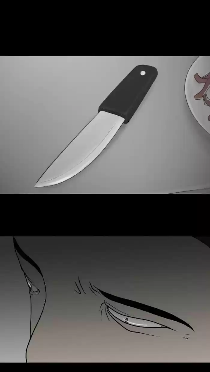 Friday: Forbidden Tales 25