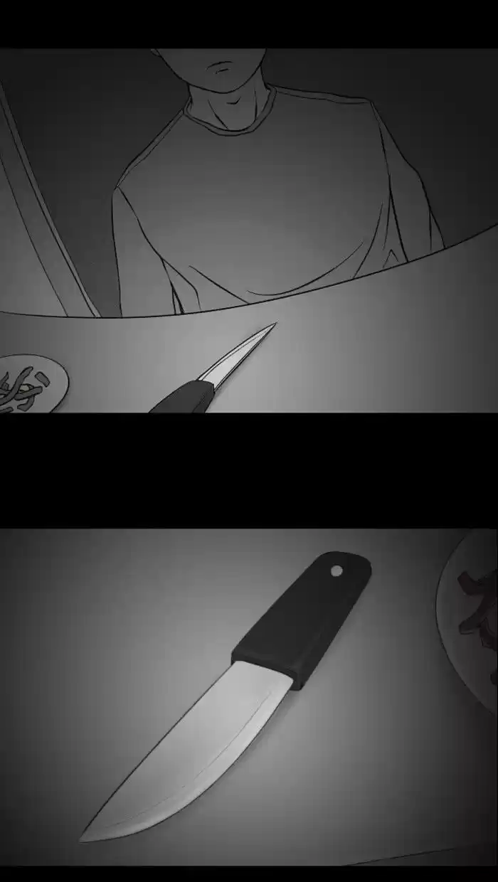 Friday: Forbidden Tales 26