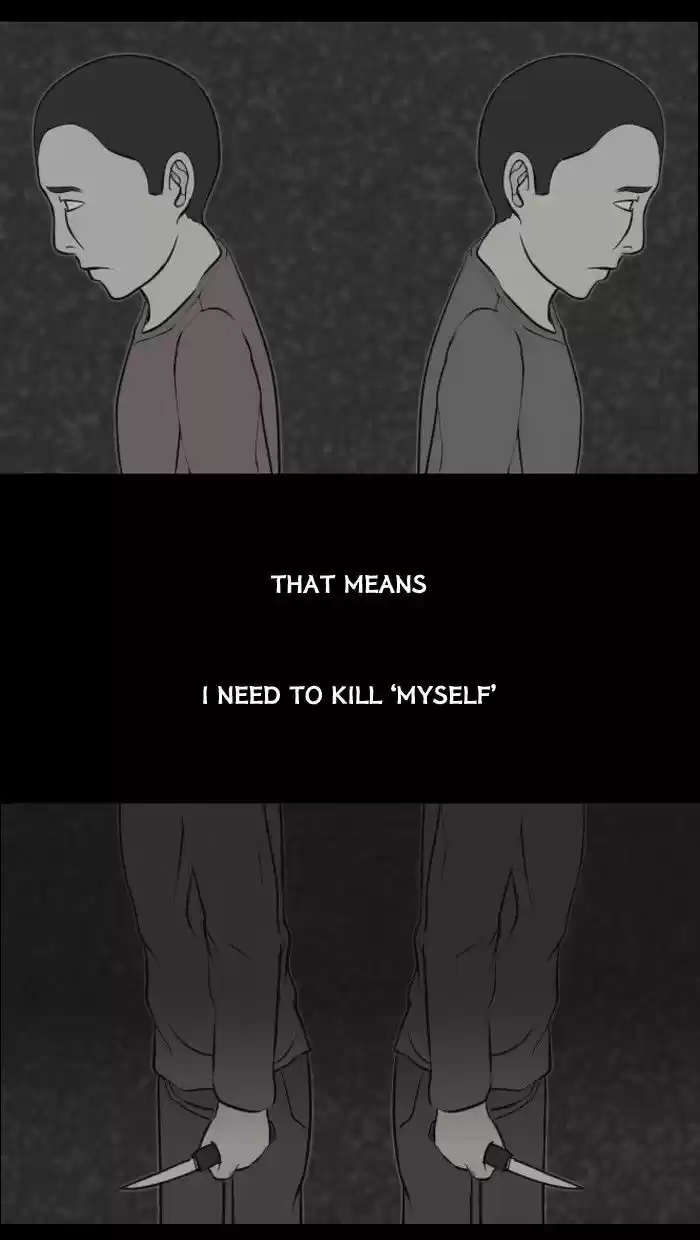 Friday: Forbidden Tales 26