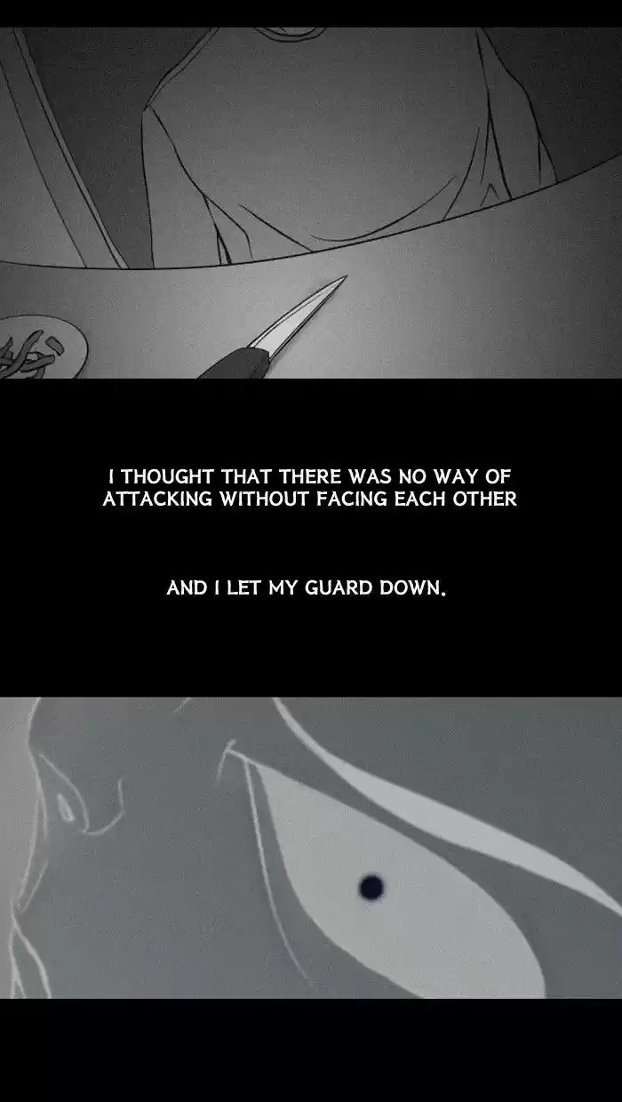 Friday: Forbidden Tales 26