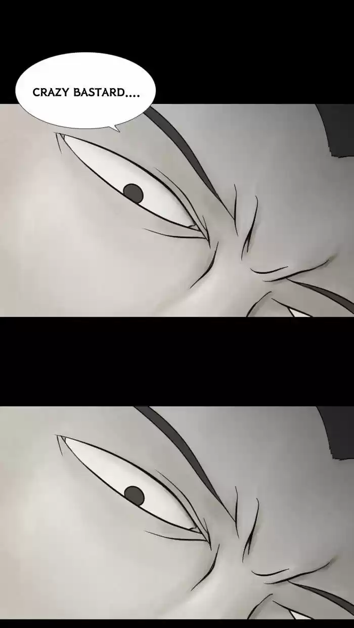 Friday: Forbidden Tales 26