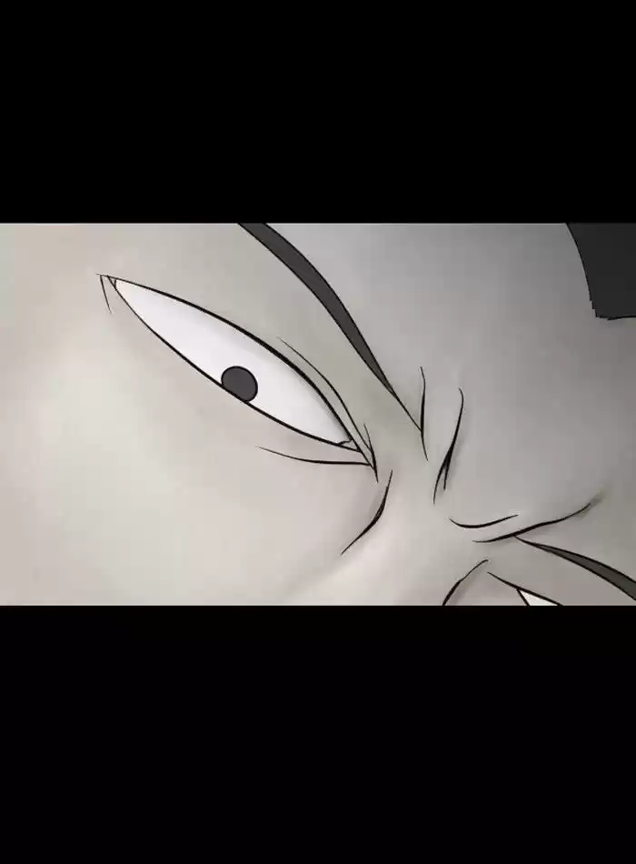 Friday: Forbidden Tales 26