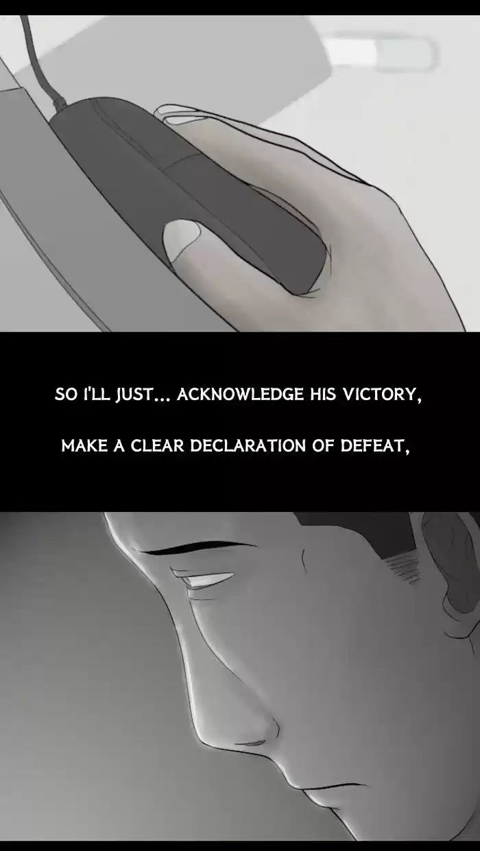 Friday: Forbidden Tales 26