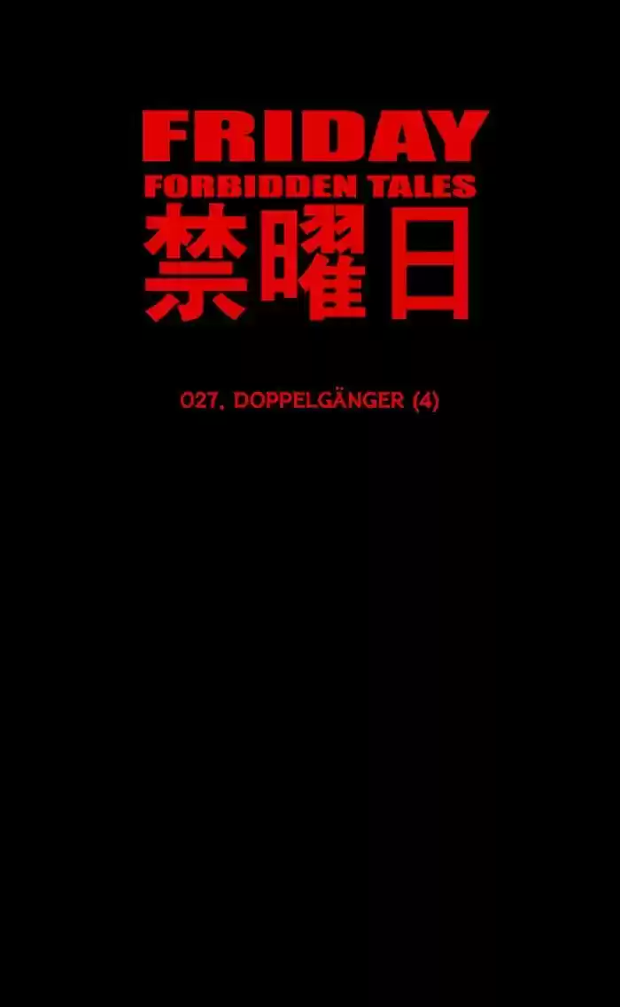 Friday: Forbidden Tales 27