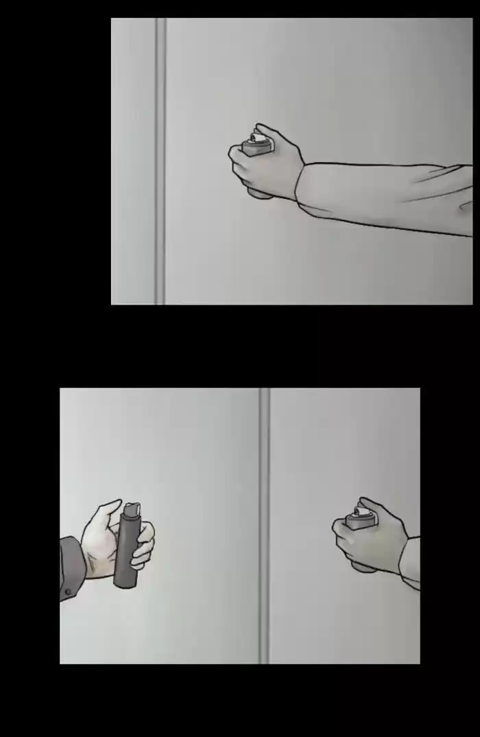 Friday: Forbidden Tales 28