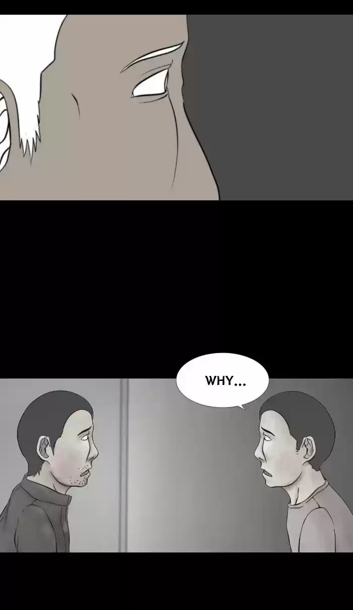 Friday: Forbidden Tales 28