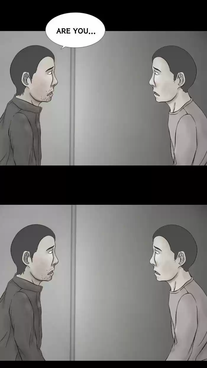 Friday: Forbidden Tales 28