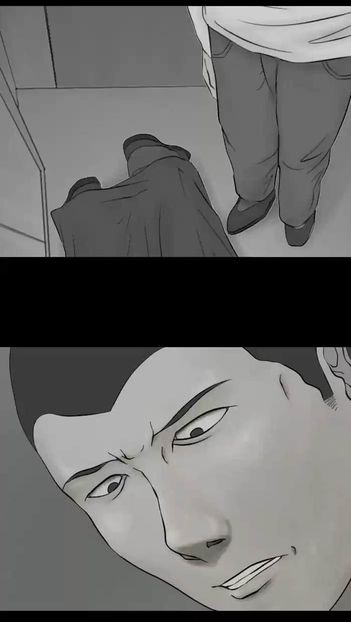 Friday: Forbidden Tales 28