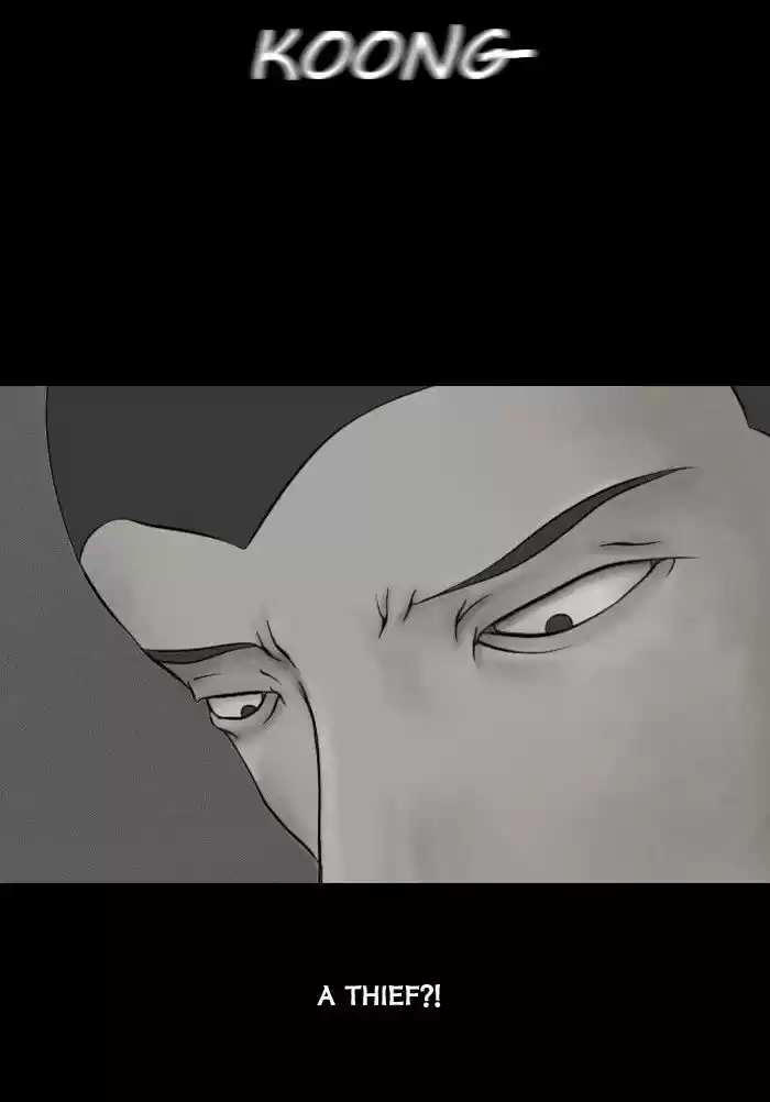 Friday: Forbidden Tales 28