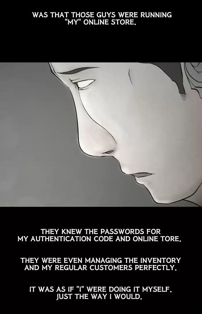 Friday: Forbidden Tales 28