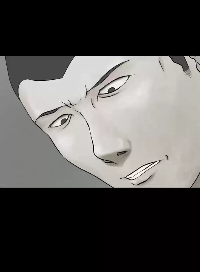 Friday: Forbidden Tales 28