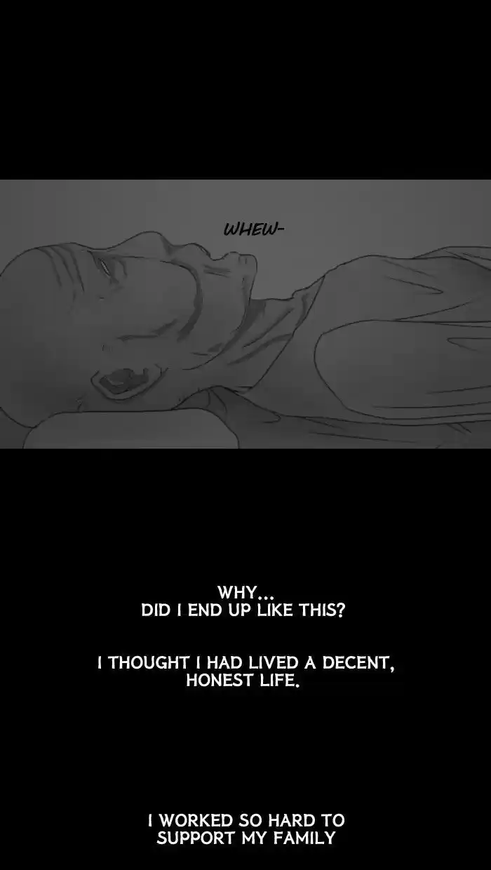 Friday: Forbidden Tales 29