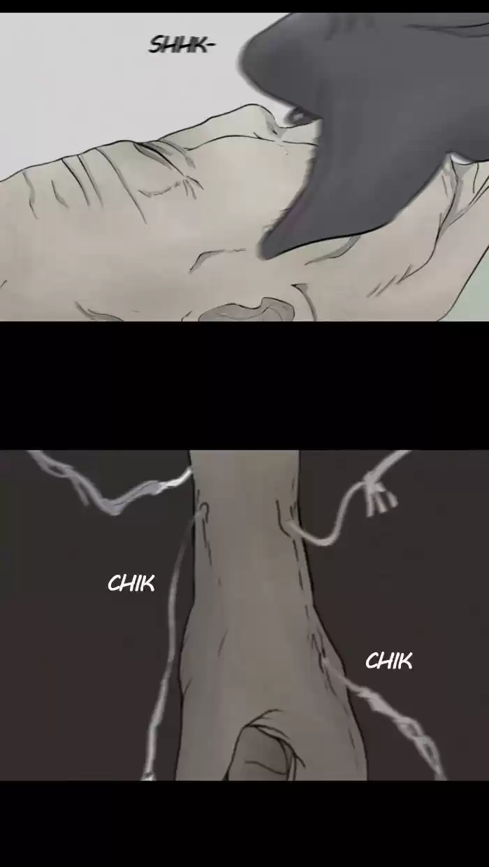 Friday: Forbidden Tales 29