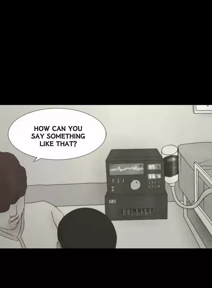 Friday: Forbidden Tales 29