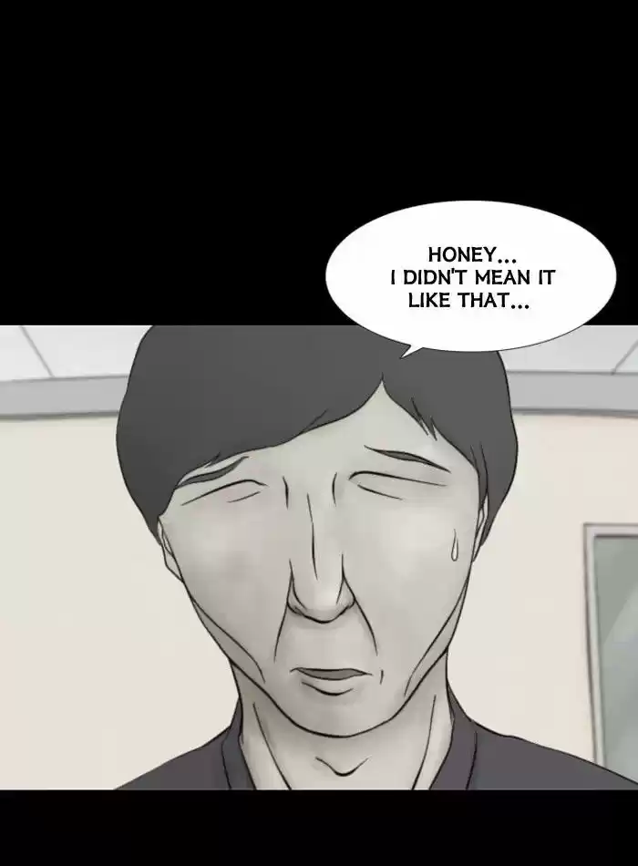 Friday: Forbidden Tales 29