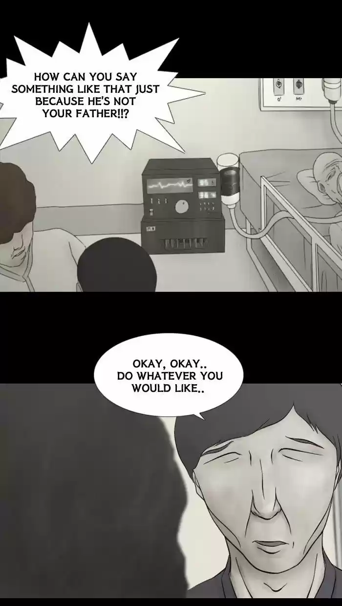 Friday: Forbidden Tales 29