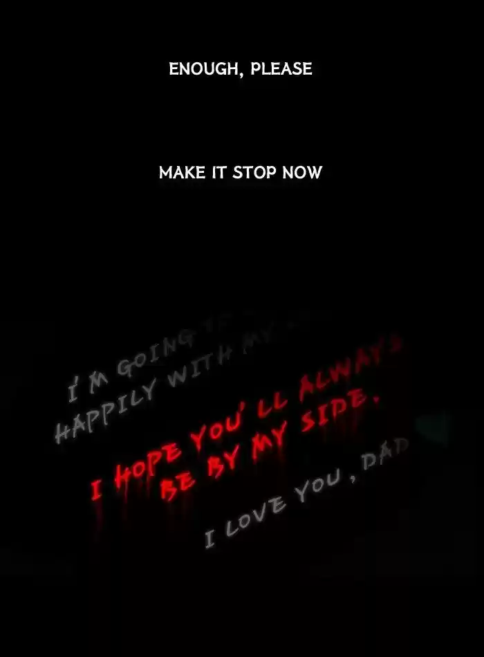 Friday: Forbidden Tales 29