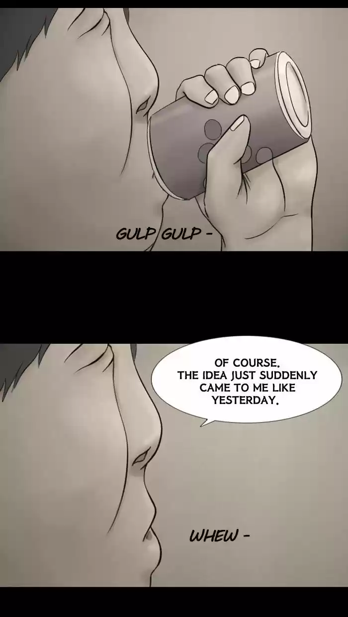 Friday: Forbidden Tales 30