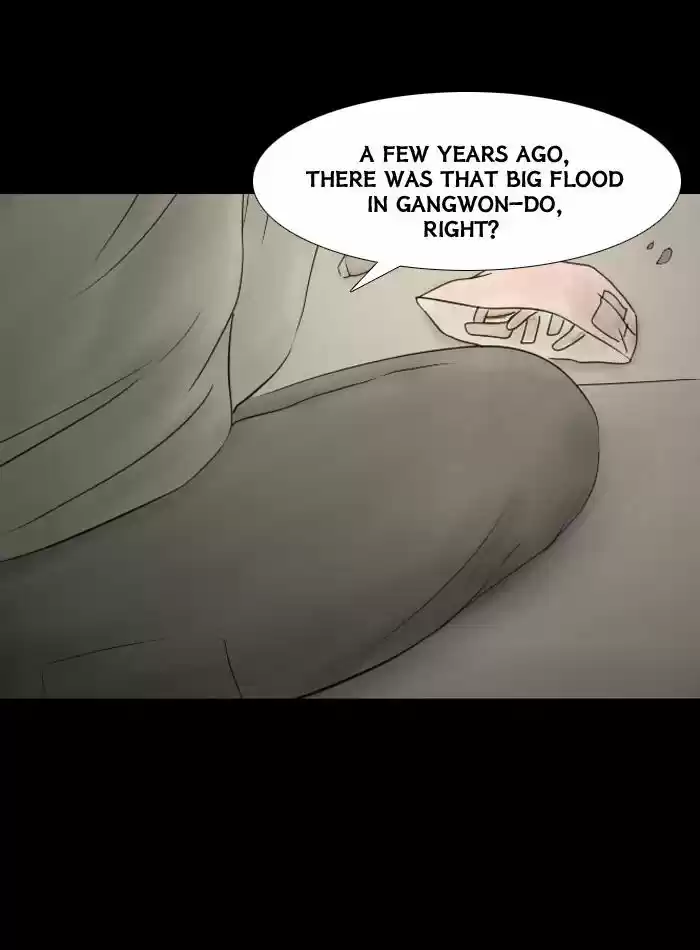 Friday: Forbidden Tales 30