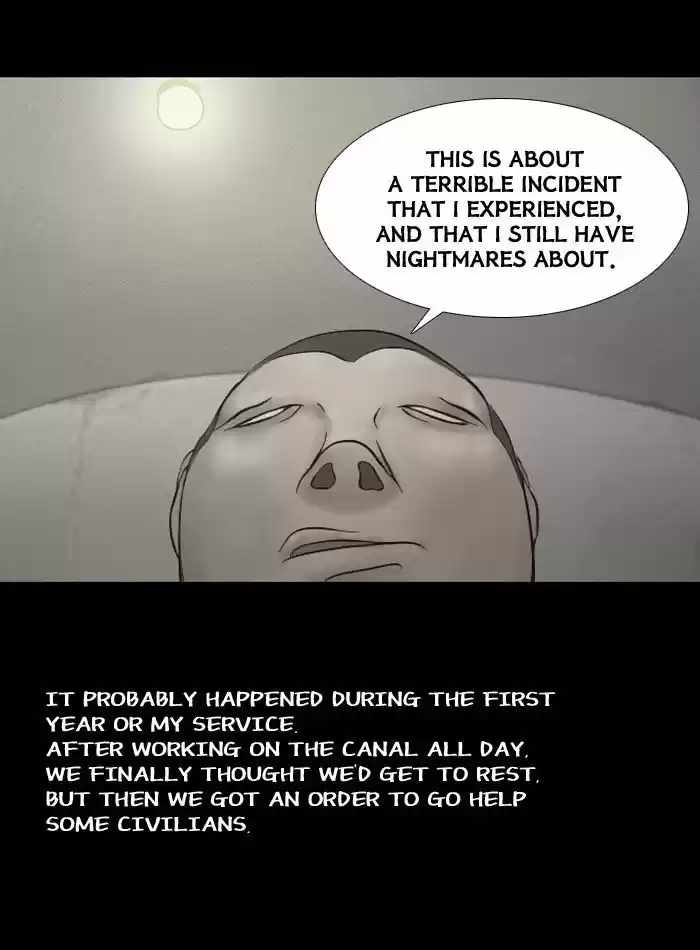 Friday: Forbidden Tales 30