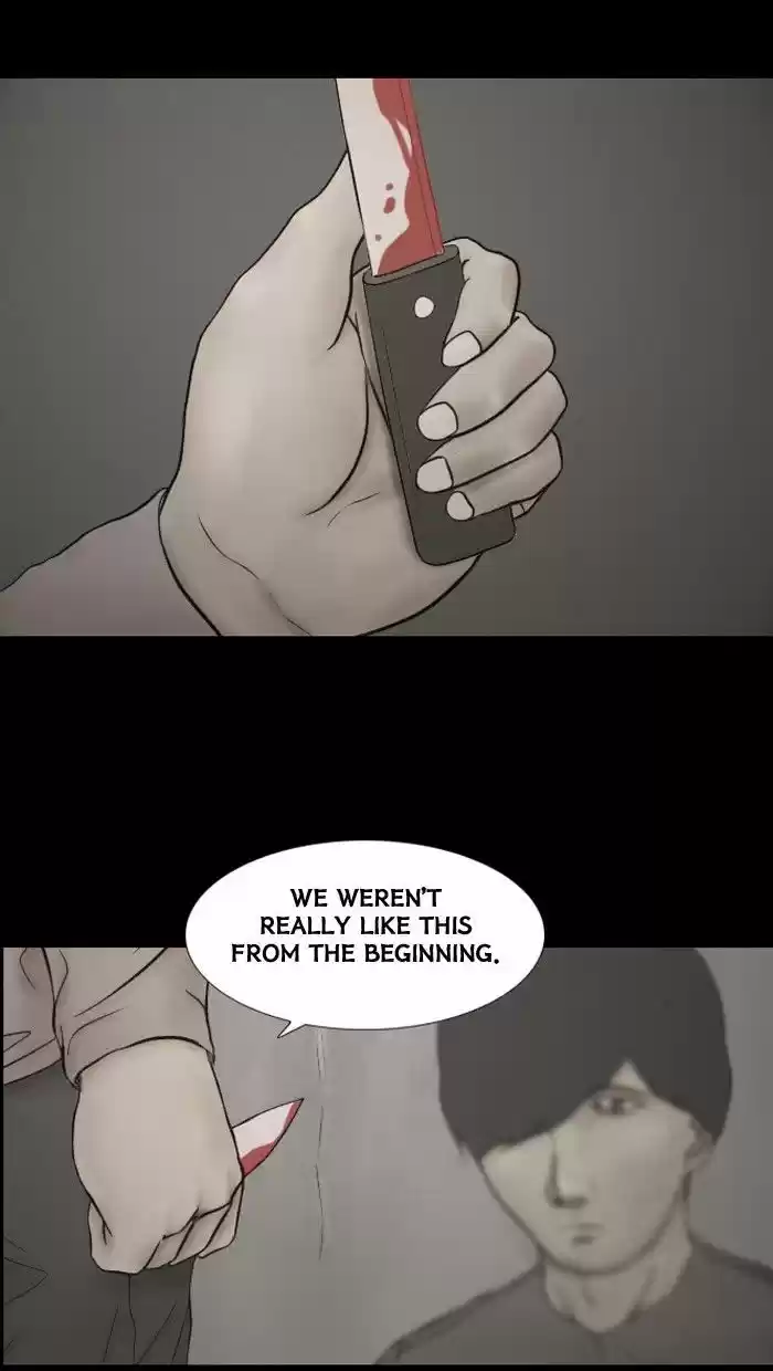 Friday: Forbidden Tales 31