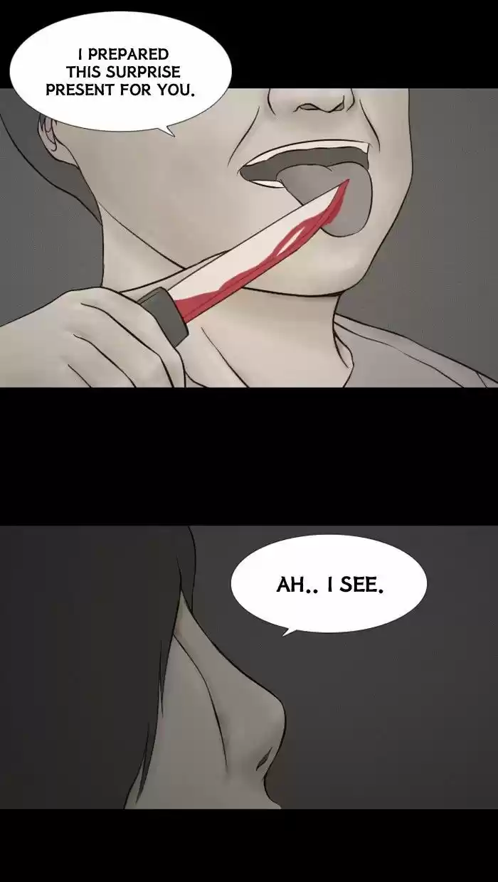 Friday: Forbidden Tales 31