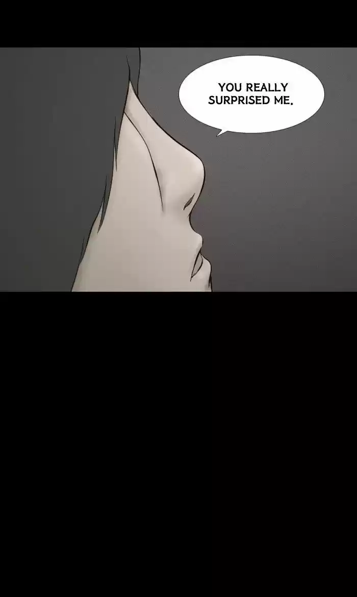 Friday: Forbidden Tales 31