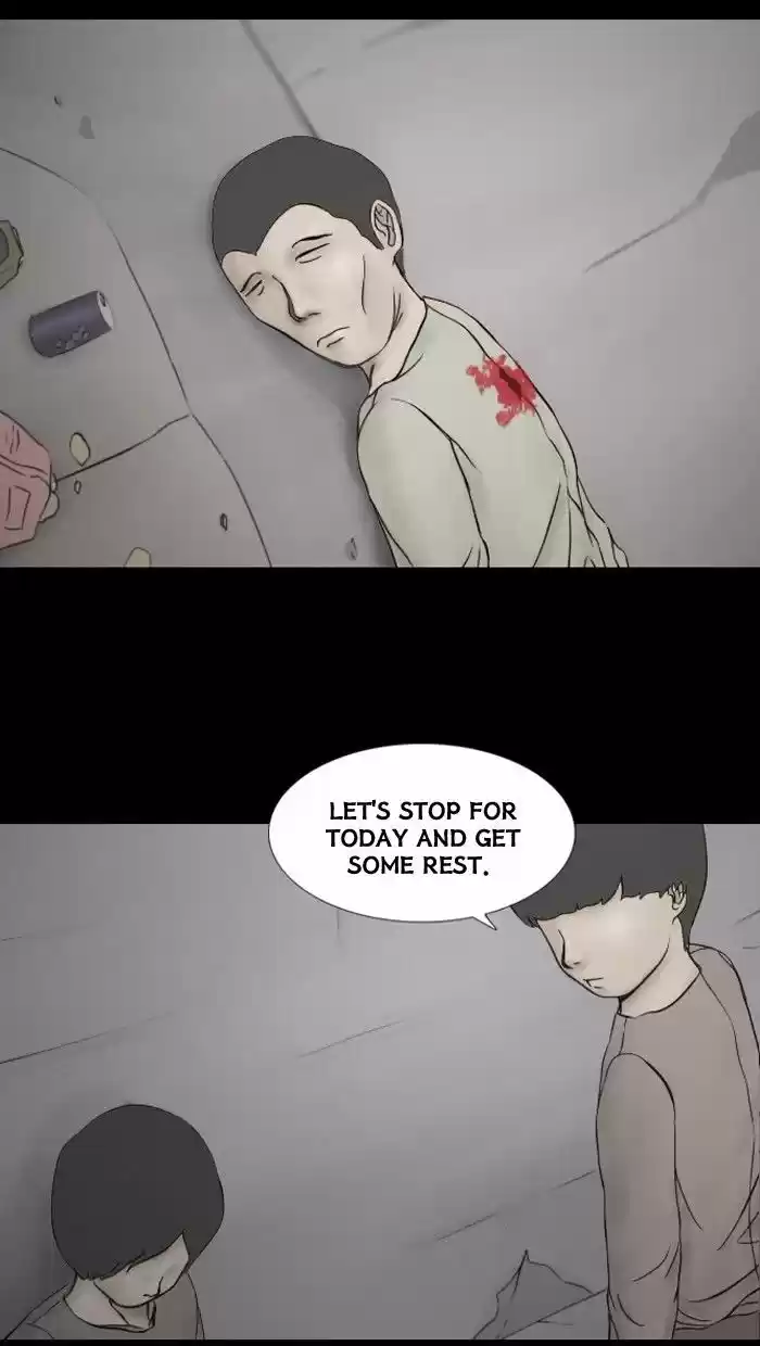 Friday: Forbidden Tales 31