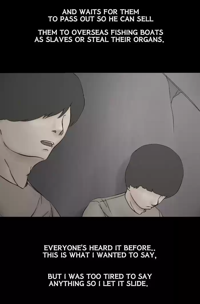 Friday: Forbidden Tales 31